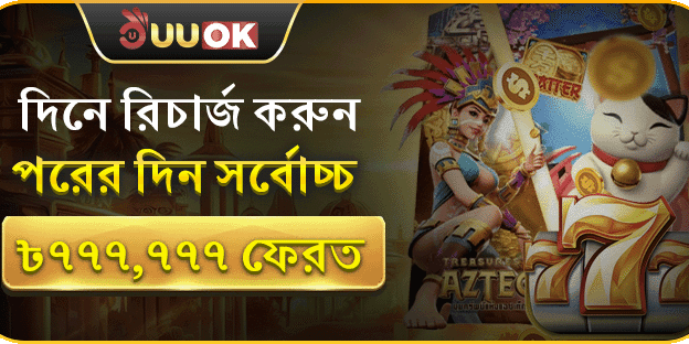 হট স্লটস ফ্রি স্পিন banner