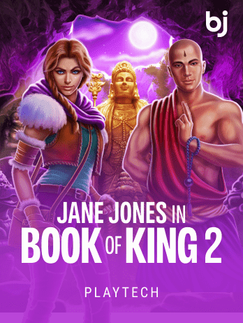 Jane Jones In Book Of King game thumbnail