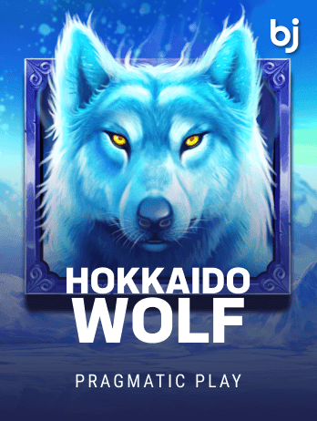 Hokkaido Wolf game thumbnail